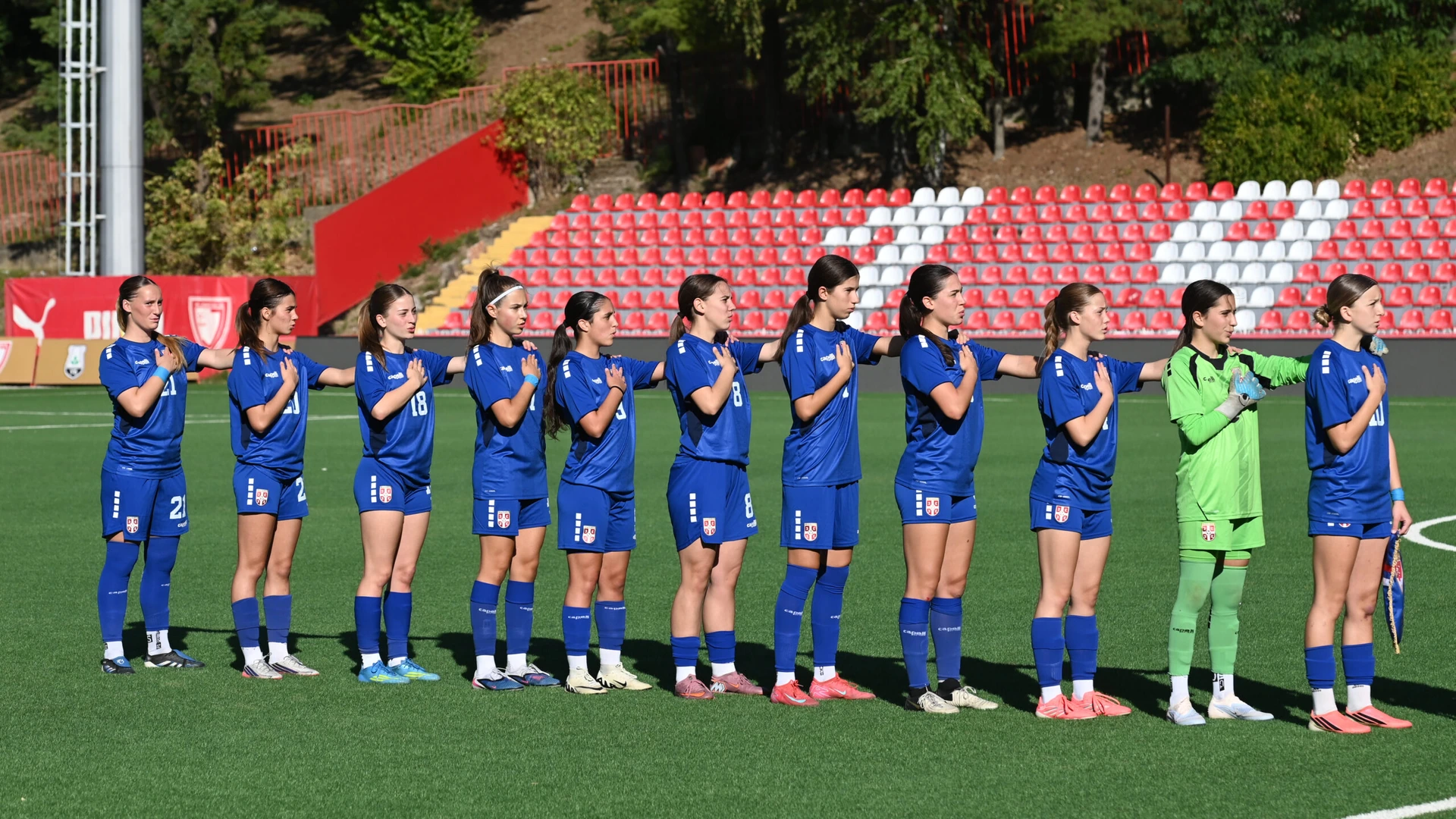 Reprezentacija Srbije WU17 počinje kvalifikacije protiv Malte